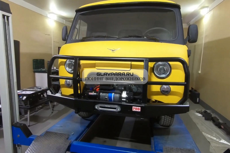 Бампер РИФ силовой передний УАЗ Буханка усиленный с защитной дугой Бампер РИФ силовой передний УАЗ Буханка усиленный с защитной дугой