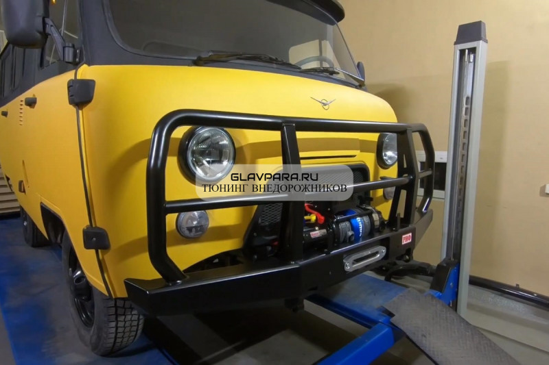 Бампер РИФ силовой передний УАЗ Буханка усиленный с защитной дугой Бампер РИФ силовой передний УАЗ Буханка усиленный с защитной дугой