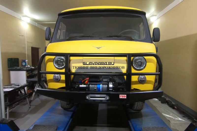 Бампер РИФ силовой передний УАЗ Буханка усиленный с защитной дугой Бампер РИФ силовой передний УАЗ Буханка усиленный с защитной дугой