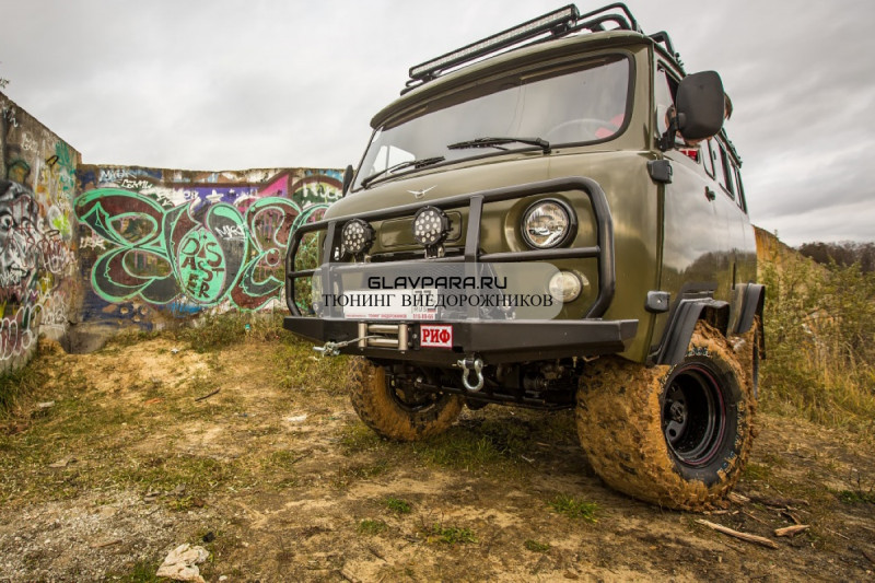 Бампер РИФ силовой передний УАЗ Буханка усиленный с защитной дугой Бампер РИФ силовой передний УАЗ Буханка усиленный с защитной дугой