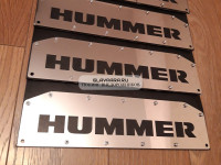Брызговики резиновые HUMMER 300-350мм (2 шт)