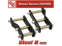 Серьги рессор Tuning4WD для Nissan D40 / Navara / Frontier / Xterra 170 мм 