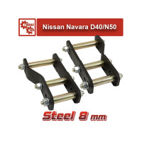 Серьги рессор Tuning4WD для Nissan D40 / Navara / Frontier / Xterra 170 мм 