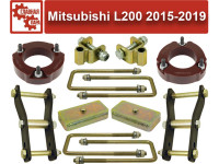 Лифт комплект подвески Mitsubishi L200 2015-2019, 2019- лифт 65 мм
