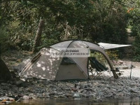Палатка Naturehike SHAN DI, 2-местная, коричневая