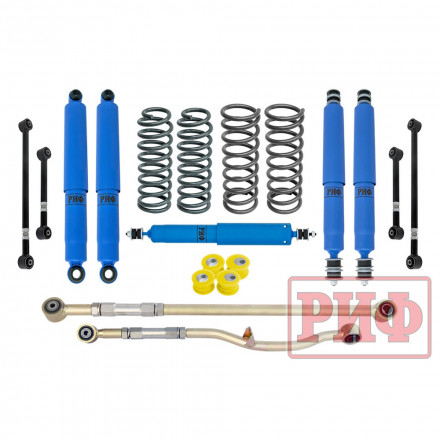 Лифт-комплект РИФ арктический Nissan Patrol Y60 и Y61 до 2000 года лифт 100 мм (левый руль) Лифт-комплект РИФ арктический Nissan Patrol Y60 и Y61 до 2000 года лифт 100 мм (левый руль)