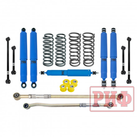 Лифт-комплект РИФ арктический Nissan Patrol Y60 и Y61 до 2000 года лифт 100 мм (правый руль) Лифт-комплект РИФ арктический Nissan Patrol Y60 и Y61 до 2000 года лифт 100 мм (правый руль)
