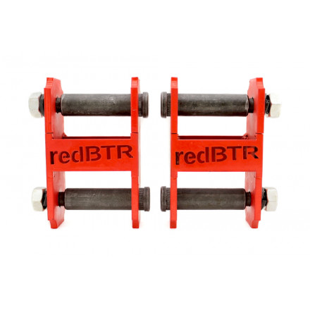 Серьга рессоры redBTR стандартной высоты 2 шт. Серьга рессоры redBTR стандартной высоты 2 шт.