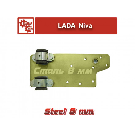 Крышка картера переднего редуктора ВАЗ Нива, LADA 4x4, LADA Urban