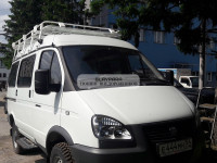 Экспедиционный багажник Torque 4x4 ГАЗ Газель / Соболь
