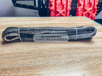 Трос для лебедки синтетический Dyneema 8 мм*18 метров