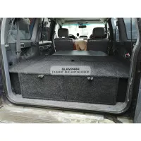 Органайзер спальник Экспедиция для Toyota LC Prado 95 (функция спальника)