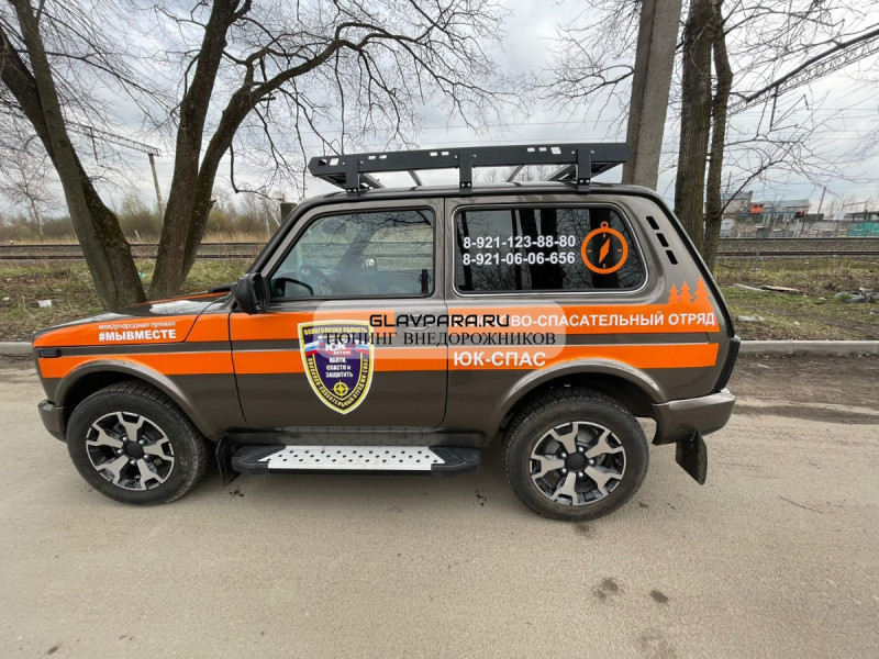 Багажник экспедиционный разборный Niva-Parts для LADA NIVA 4x4 Багажник экспедиционный разборный Niva-Parts для LADA NIVA 4x4