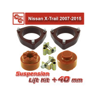 Лифт комплект подвески 40 мм для Nissan X-Trail 2007-2015, Qashqai, Juke