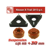Лифт комплект подвески Nissan X-Trail 2013-Present на 30 мм