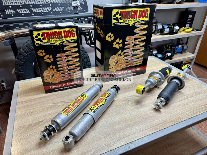 Комплект подвески Tough Dog для Toyota Land Cruiser Prado 150 нагрузка перед 50 кг зад до 300 кг лифт 40 мм Комплект подвески Tough Dog для Toyota Land Cruiser Prado 150 нагрузка перед 50 кг зад до 300 кг лифт 40 мм