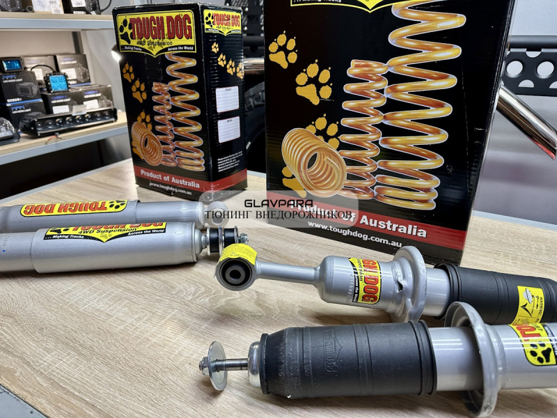 Комплект подвески Tough Dog для Toyota Land Cruiser Prado 150 нагрузка перед 50 кг зад до 300 кг лифт 40 мм Комплект подвески Tough Dog для Toyota Land Cruiser Prado 150 нагрузка перед 50 кг зад до 300 кг лифт 40 мм