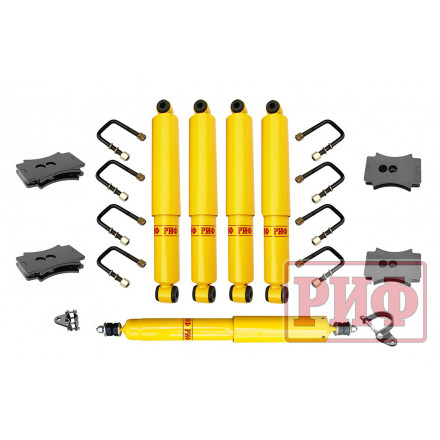 Лифт-комплект РИФ для ГАЗ Соболь 2018+ лифт 30 мм