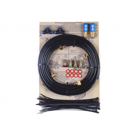 Комплект для вывода сапунов УАЗ+АКПП