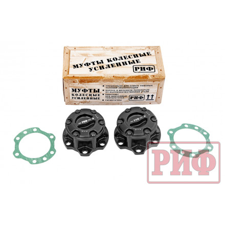 Хабы колесные РИФ для Toyota Land Cruiser (71,76,78,79, 2007+), 105 усиленные (2 шт.) Хабы колесные РИФ для Toyota Land Cruiser (71,76,78,79, 2007+), 105 усиленные (2 шт.)