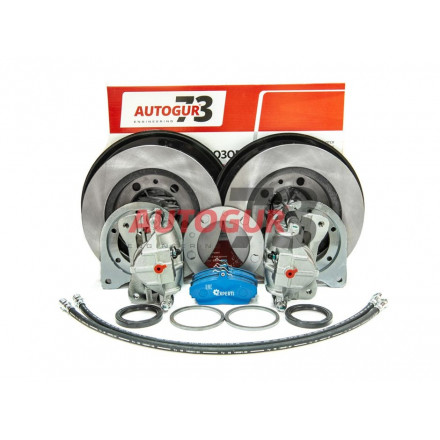 Дисковые тормоза УАЗ на военный передний мост под гражданскую ступицу с суппортом 3302 (комплект) Autogur73