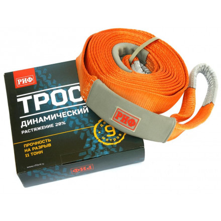 Стропа динамическая РИФ 11 т/9 м (75 мм) Стропа динамическая РИФ 11 т/9 м (75 мм)