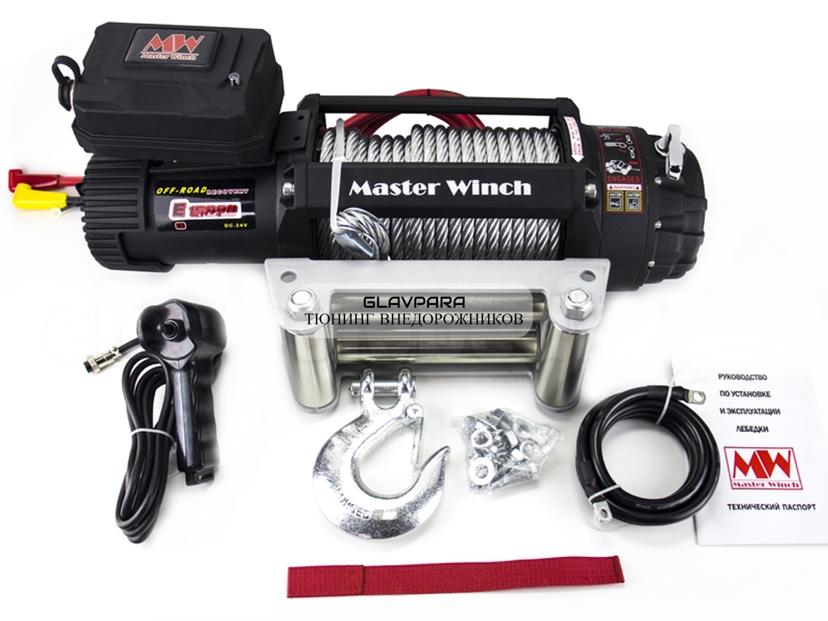 Лебедка электрическая для эвакуатора Master Winch E15000 12V 6810 кг со  стальным тросом IP68 купить в Новосибирске от 65000.0000 руб | ГЛАВПАРА