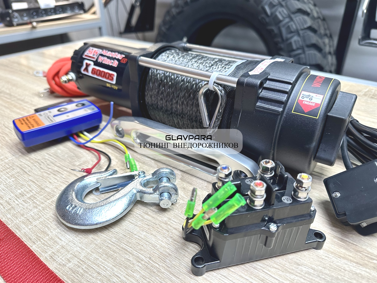 Лебедка автомобильная электрическая Master Winch X6000LS 2722 кг с  синтетическим тросом купить в Новосибирске от 24800.0000 руб | ГЛАВПАРА