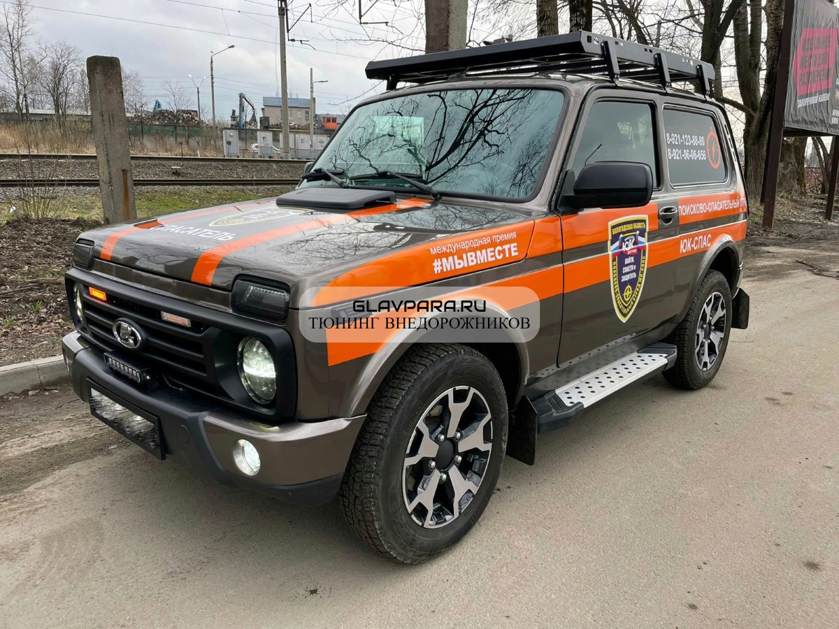 Багажник экспедиционный разборный Niva-Parts для LADA NIVA 4x4 купить в  Новосибирске от 17150.0000 руб | ГЛАВПАРА