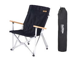 Кресла складные туристические